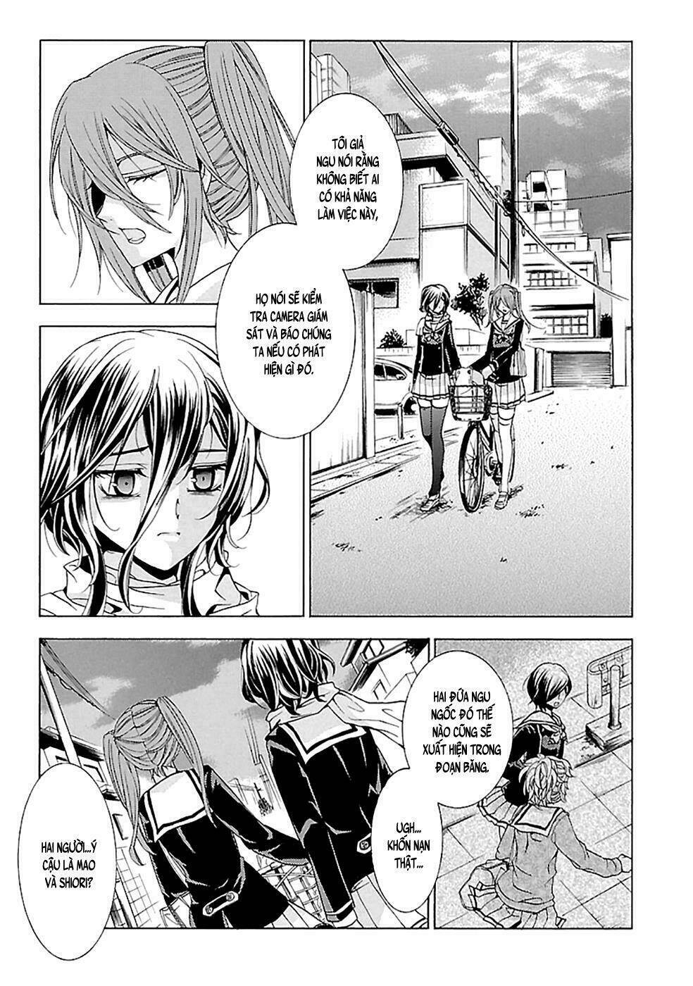 fukushuu kyoushitsu chapter 15 24