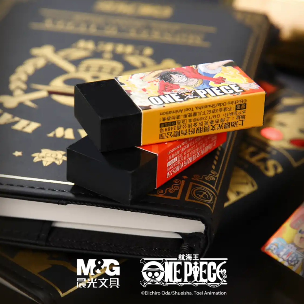 Tẩy chì đen trung M&amp;G One piece - QXPN0732