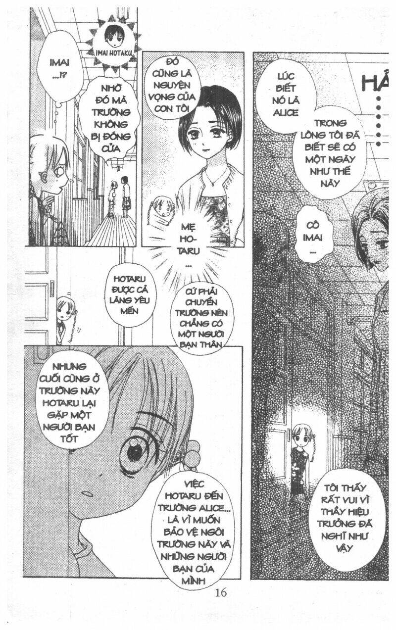 gakuen alice chapter 1 16