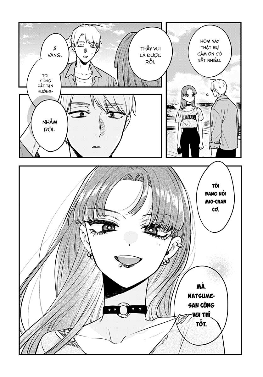 mi-chan muốn được nhận nuôi! chapter 18 25