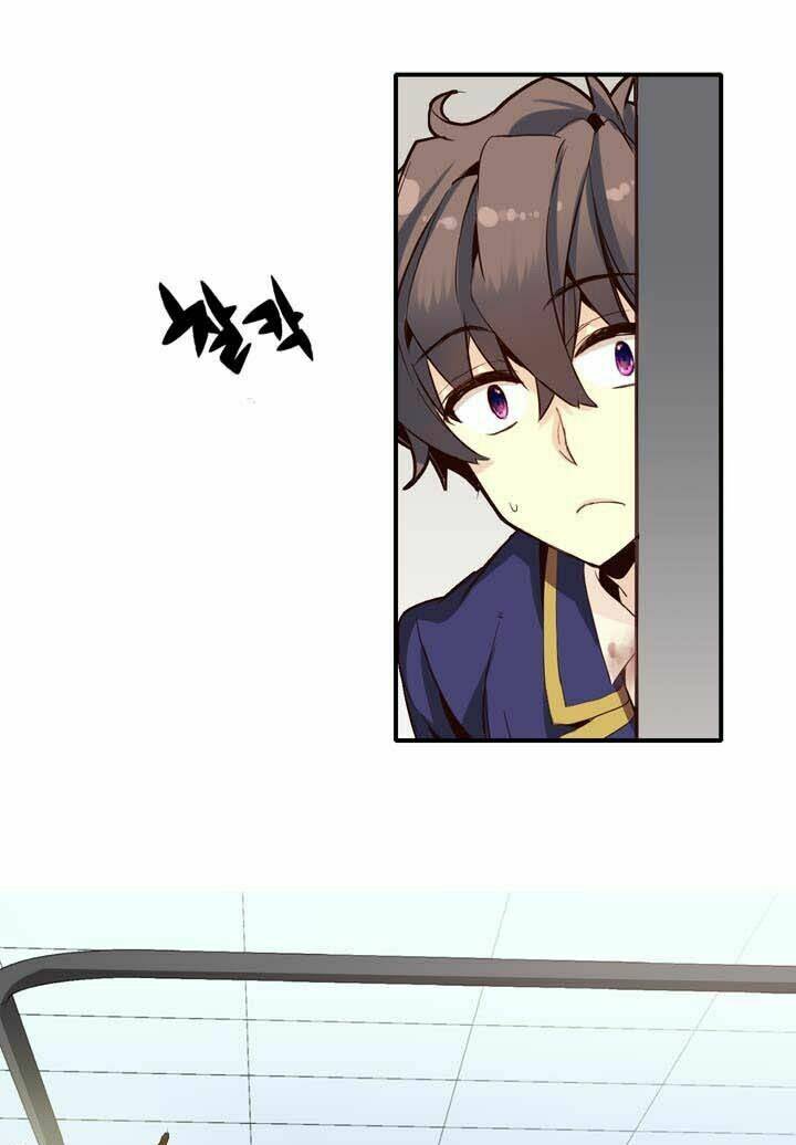 amentia chapter 11 25