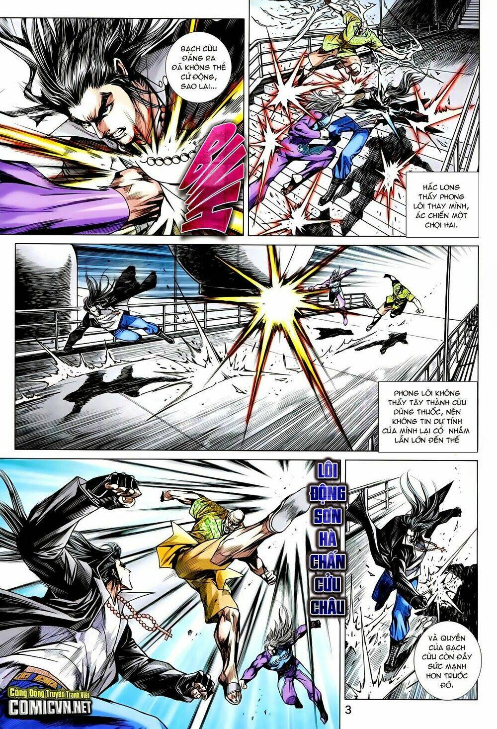 tân tác long hổ môn chapter 719 3