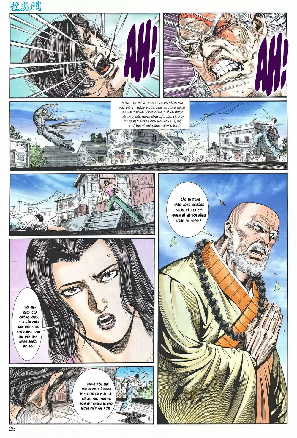 cựu tác long hổ môn chapter 1242 25