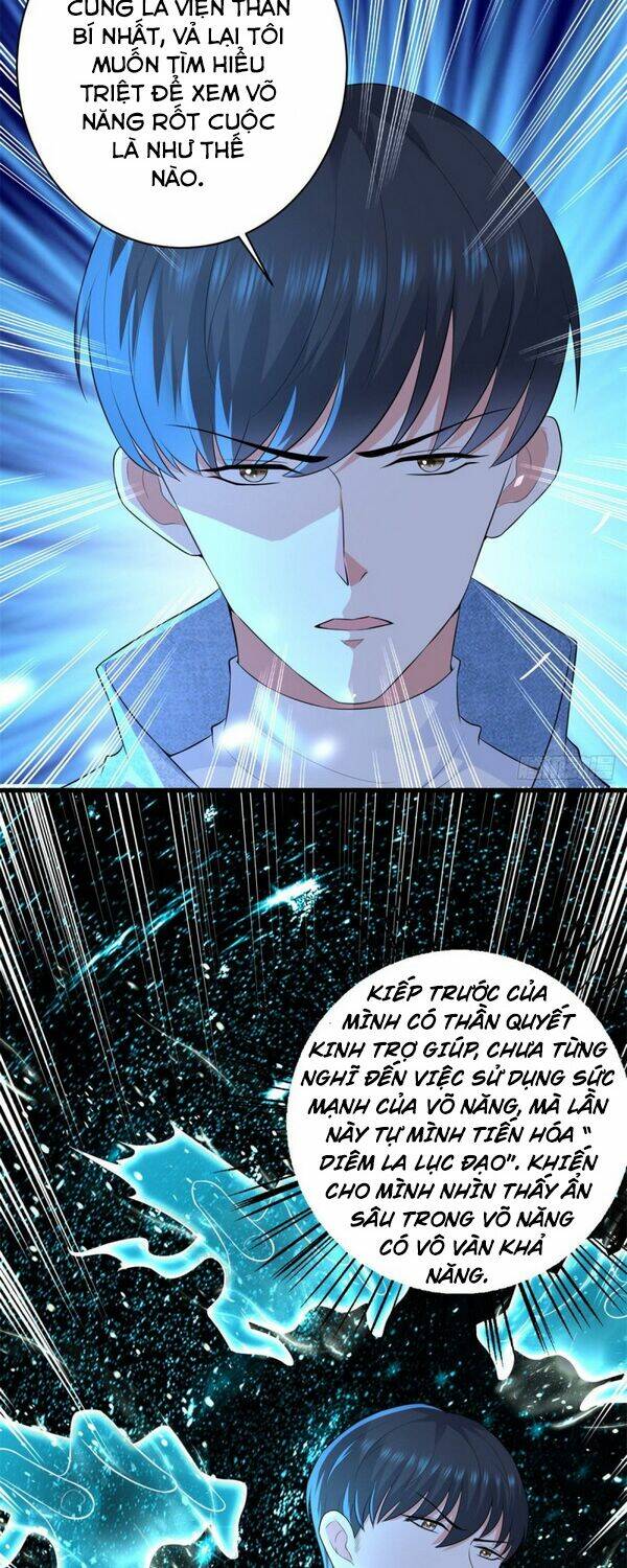 trùng sinh chi thần đế quy lai chapter 52 30