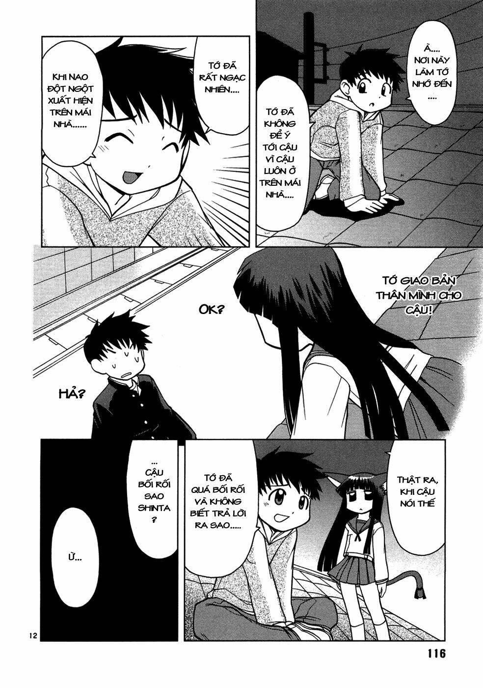 koi neko chapter 6 13