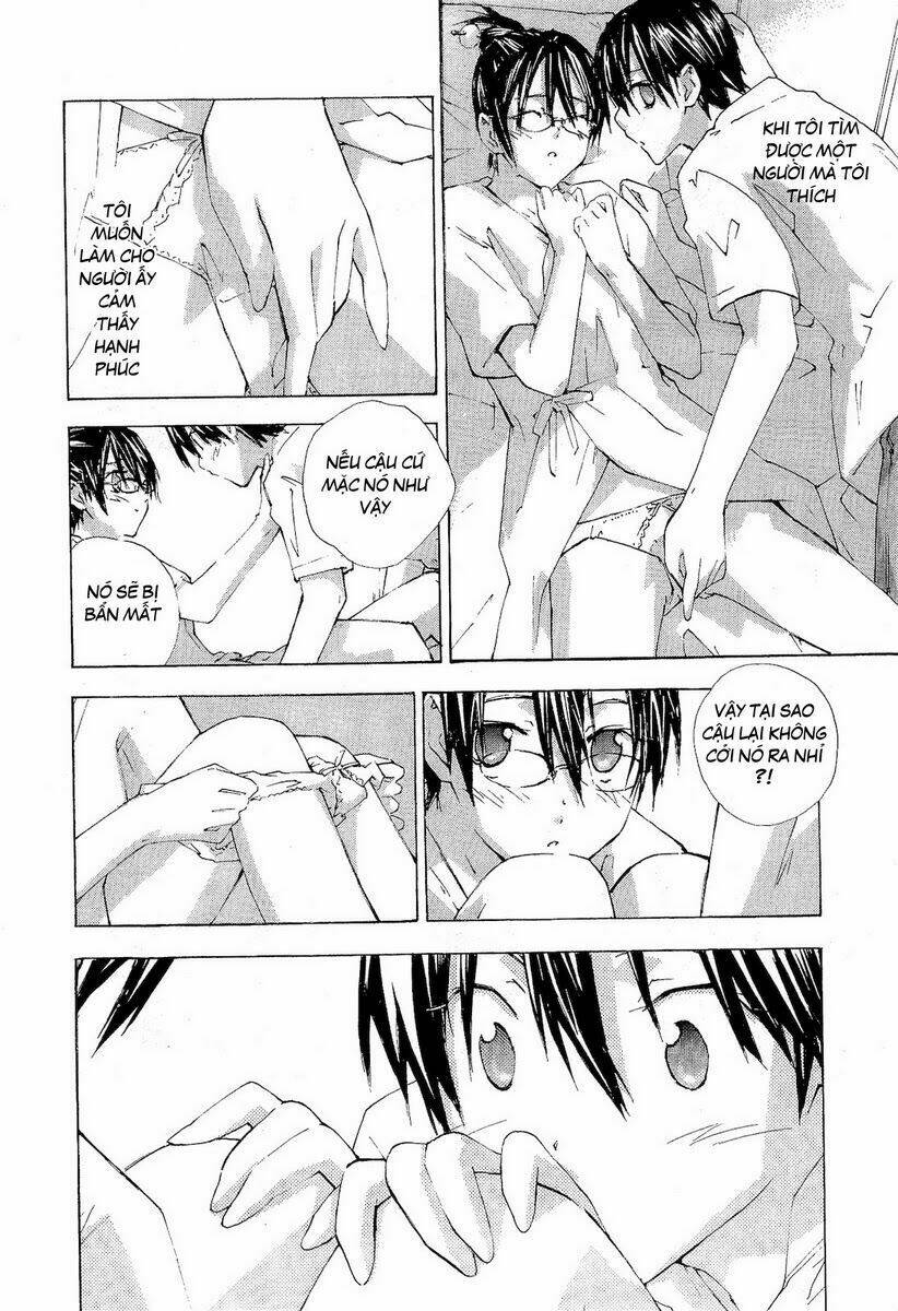 yubisaki milk tea chapter 58 7