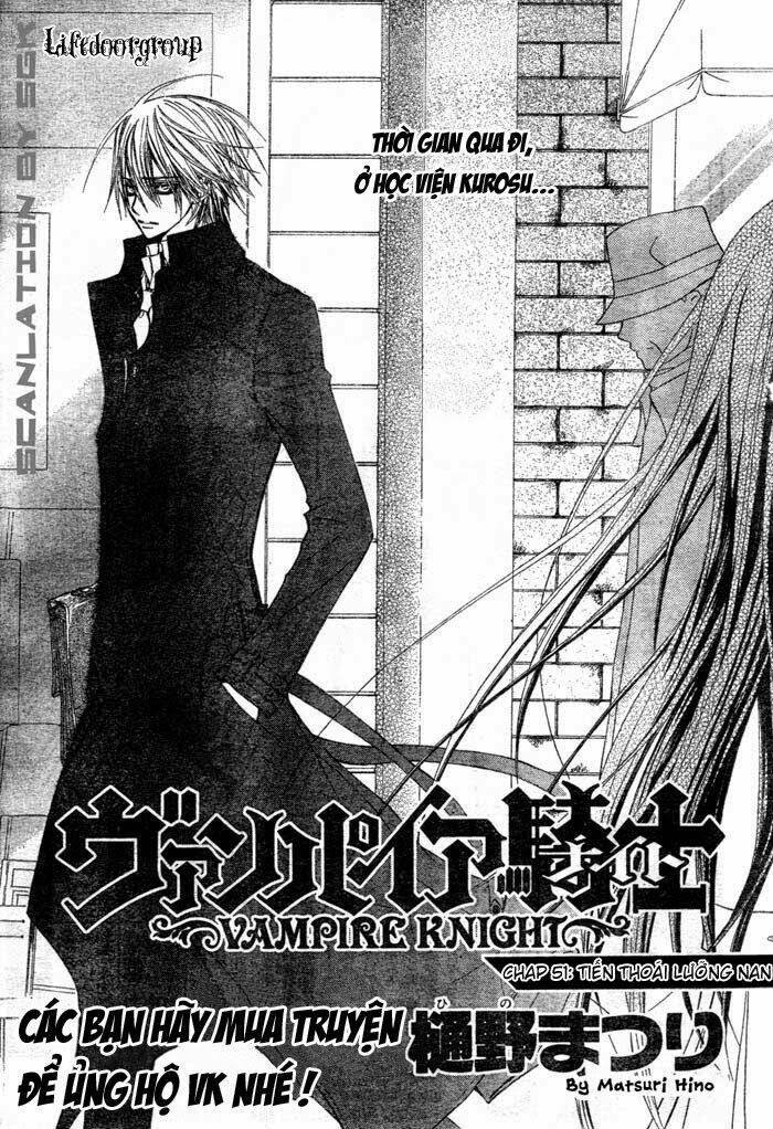 hiệp sĩ vampire chapter 51 1