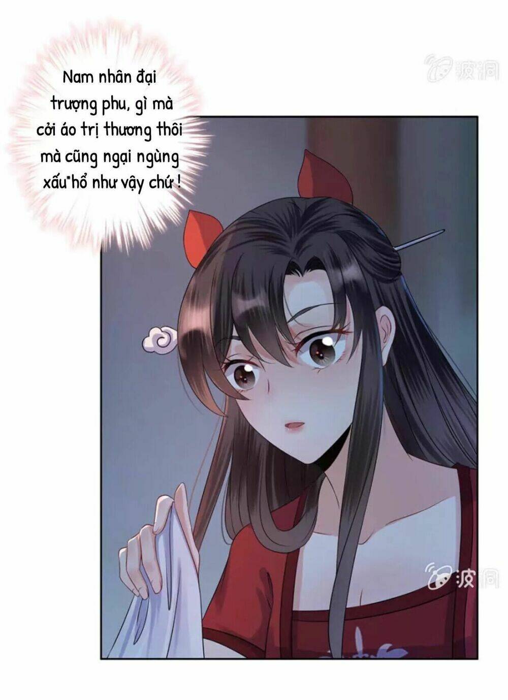 theo đuổi hoàng tử quá khó a~ chapter 6 34