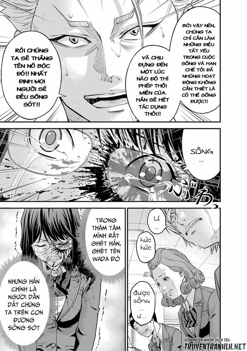 signal 100 chapter 2 15