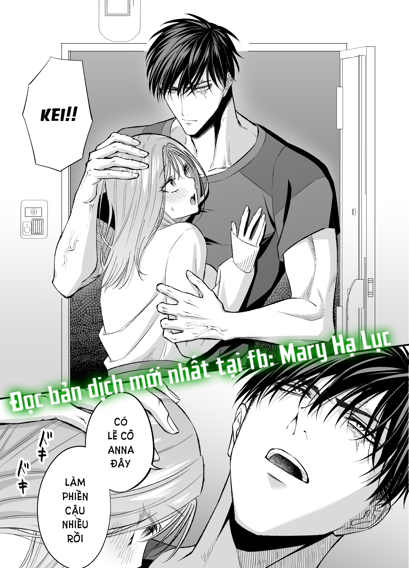 [21+] (k)night & day chapter 2.2 1