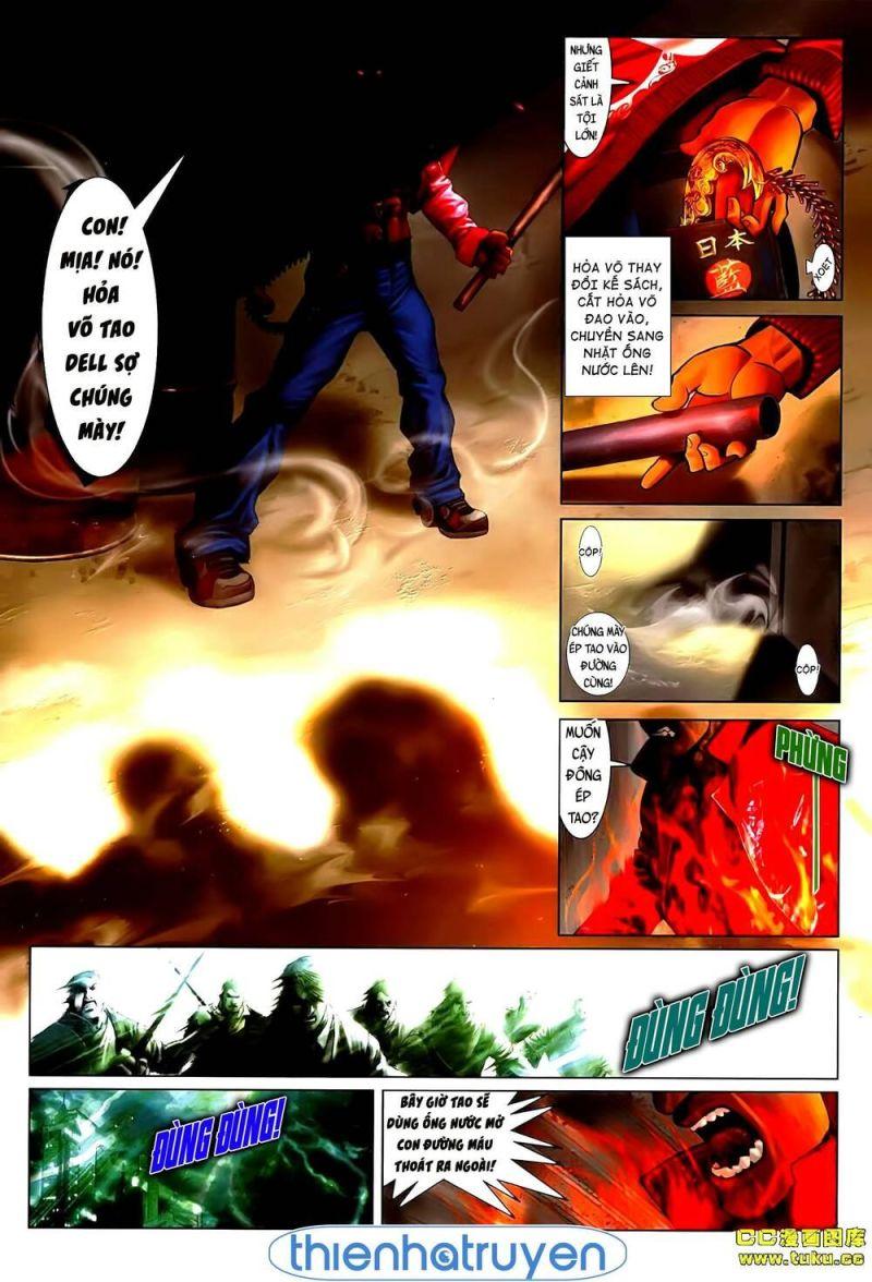 hỏa vũ diệu dương chapter 538 12