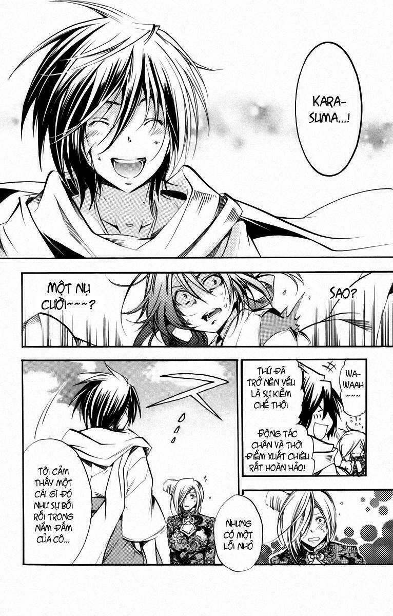 ashita no yoichi! chapter 30 30