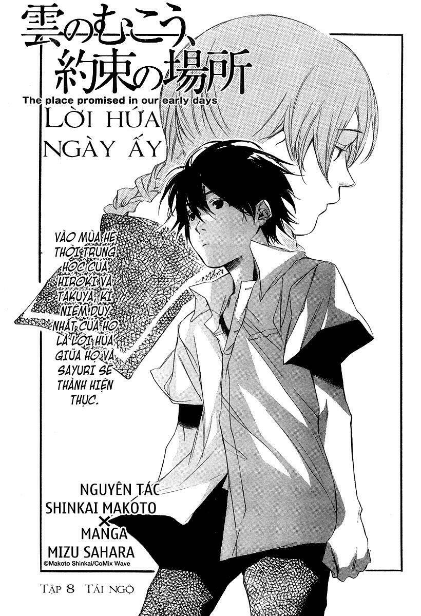 kumo no mukou, yakusoku no basho - lời hứa ngày ấy chapter 8 2