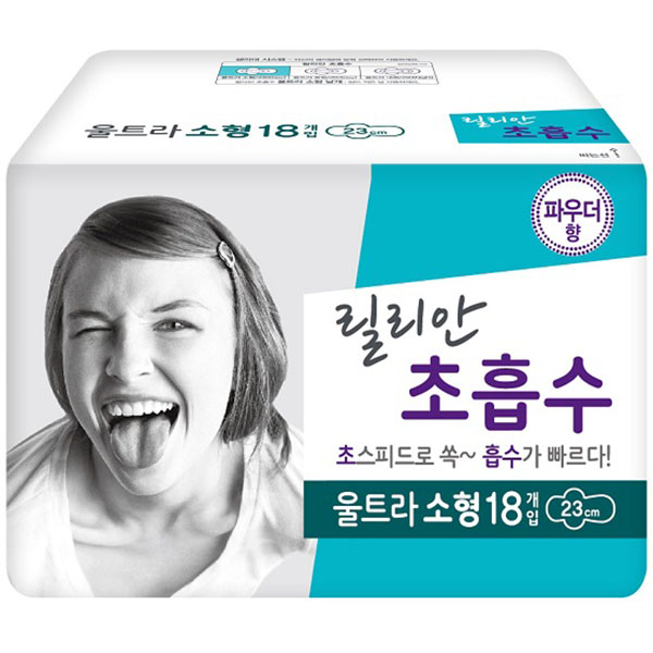 Băng vệ sinh siêu thấm hút Lilian Choheubsoo Hàn Quốc (23cm x18 miếng) + móc khoá