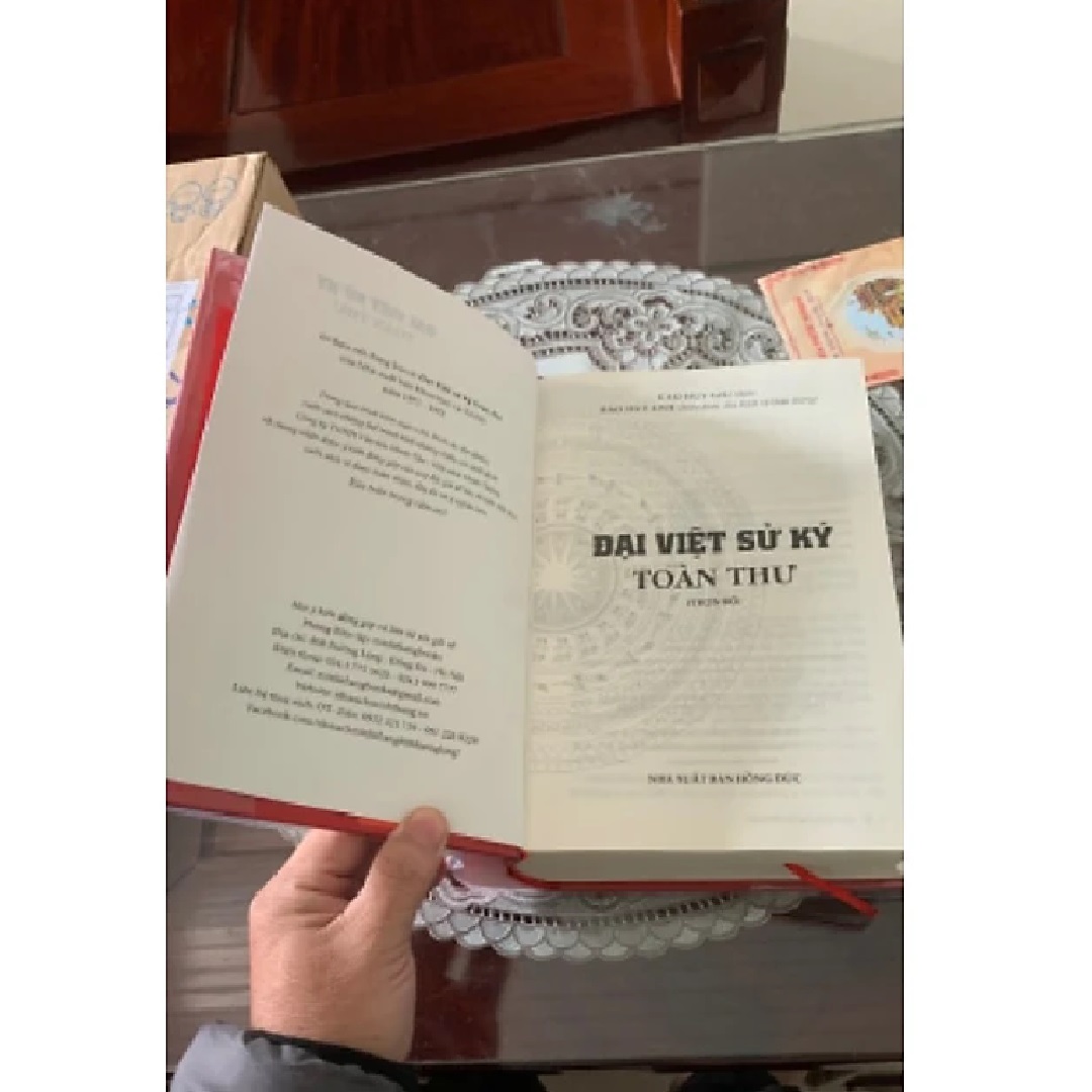 Trọ Bộ Đại Việt Sử Ký Toàn Thư