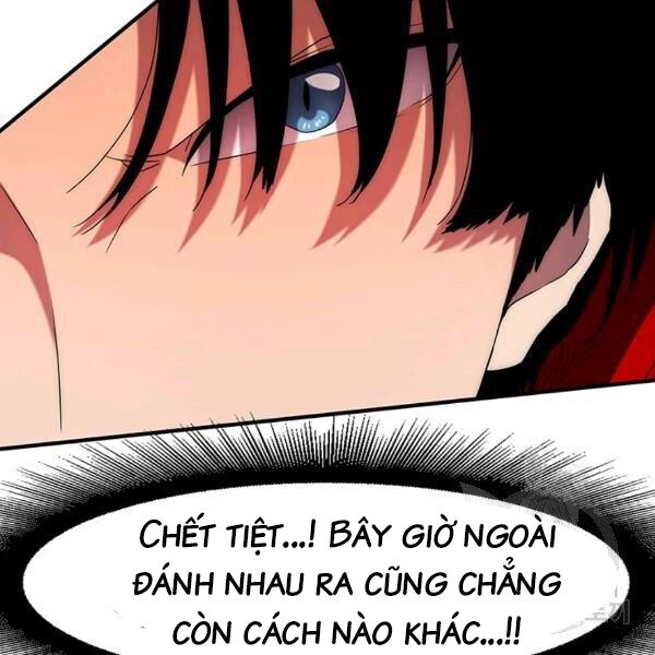 các chòm sao chỉ chú ý mình tôi chapter 23 253