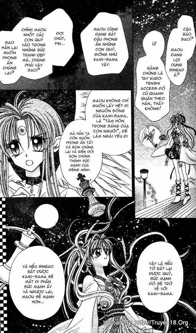 kamikaze kaitou jeanne chapter 5 13