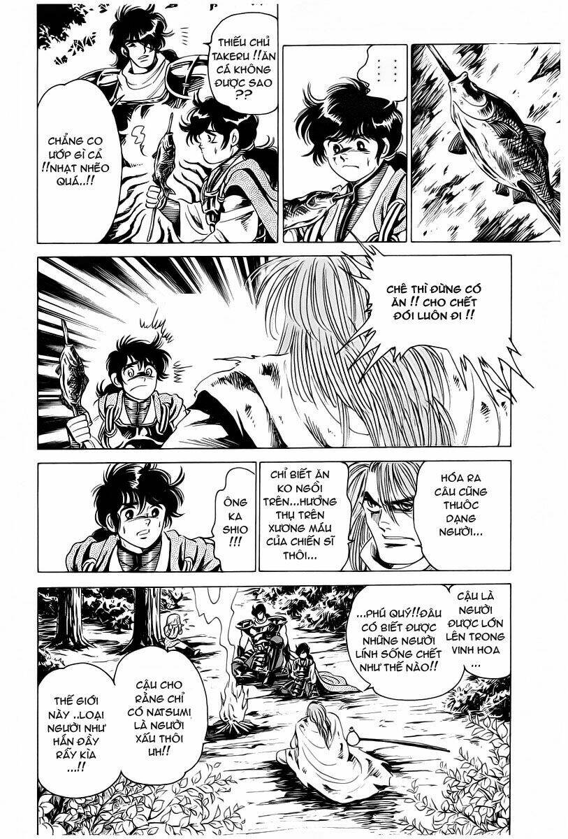 haou densetsu takeru chapter 6 12