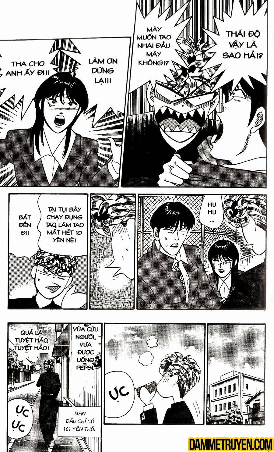 kyou kara ore wa - cặp bài trùng chapter 331 10