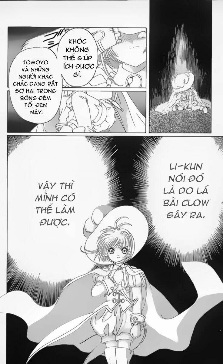 card captor sakura chapter 21 14