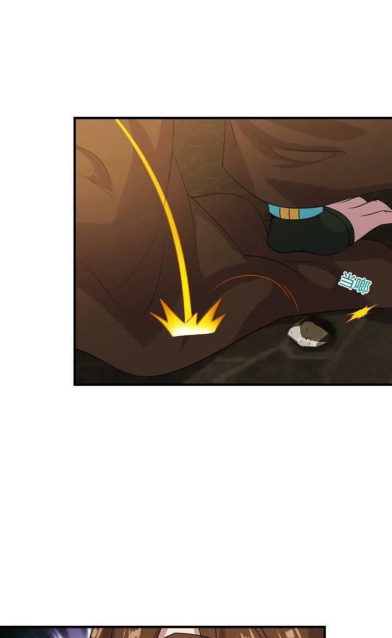 tiên võ đế tôn chapter 182 9