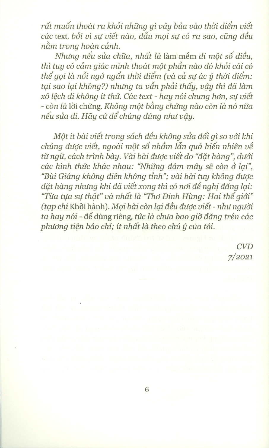 Không có vua - Cao Việt Dũng