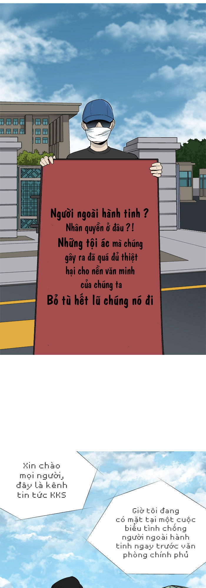 aura from another planet chapter 34 4