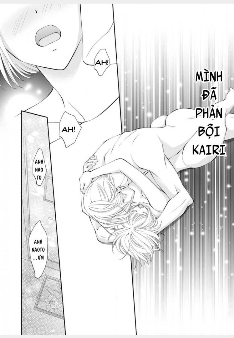 anata o uragiritakunainoni chapter 3 25