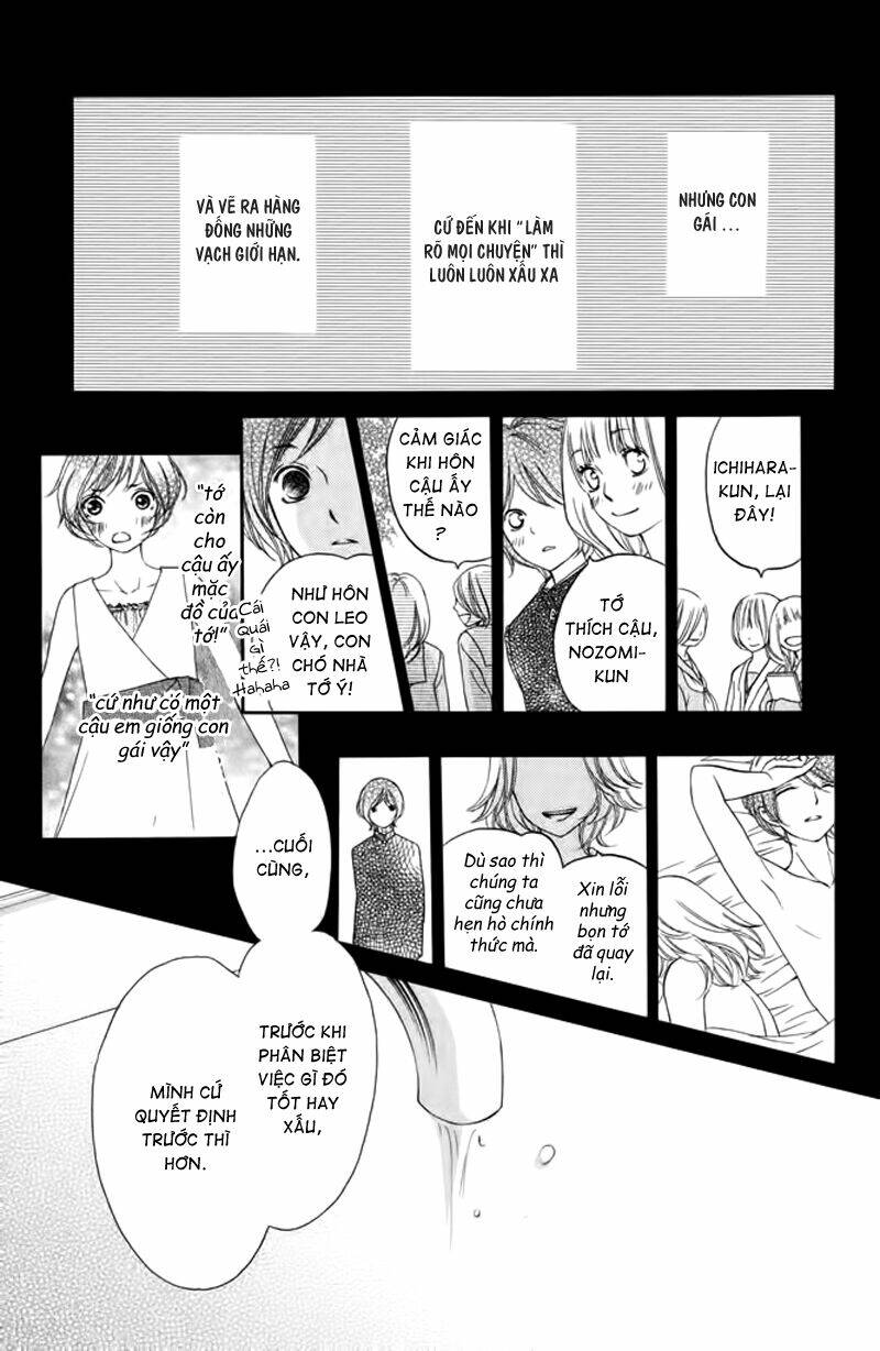 nakanmon! chapter 6 12