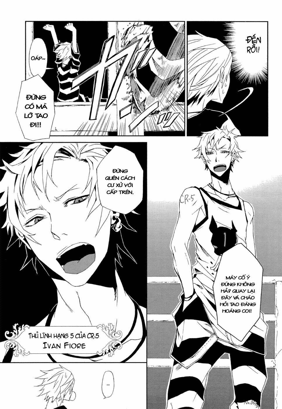 lucky dog 1 blast chapter 1 8