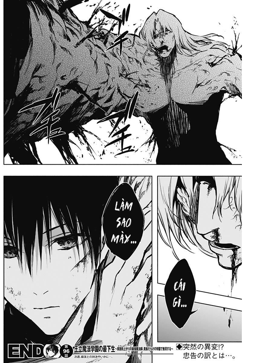 Từ Phù Thủy Mạnh Nhất Khu Ổ Chuột Đến Vô Song Tại Học Viện Pháp Thuật Hoàng Gia chapter 96 19