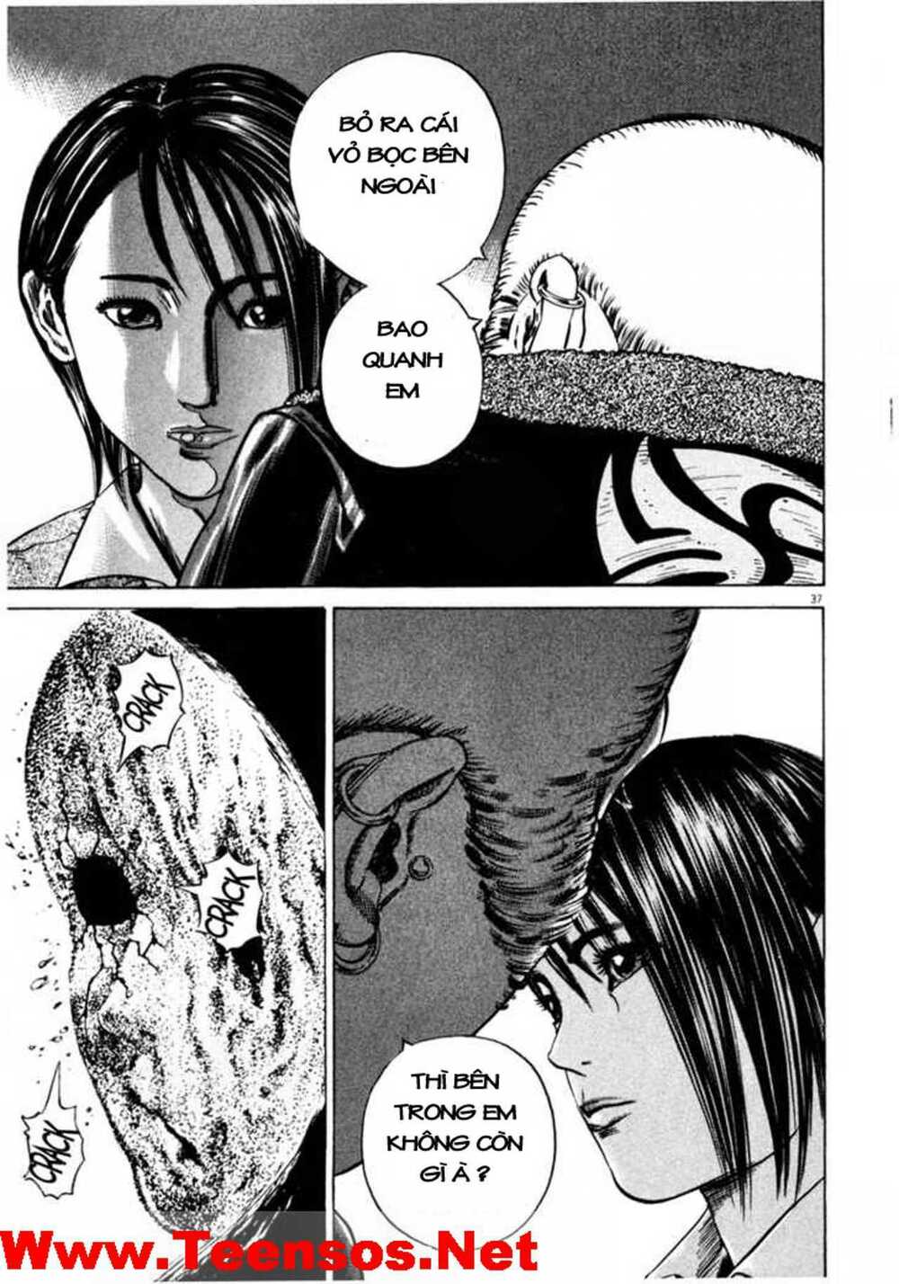 homunculus chapter 34 18