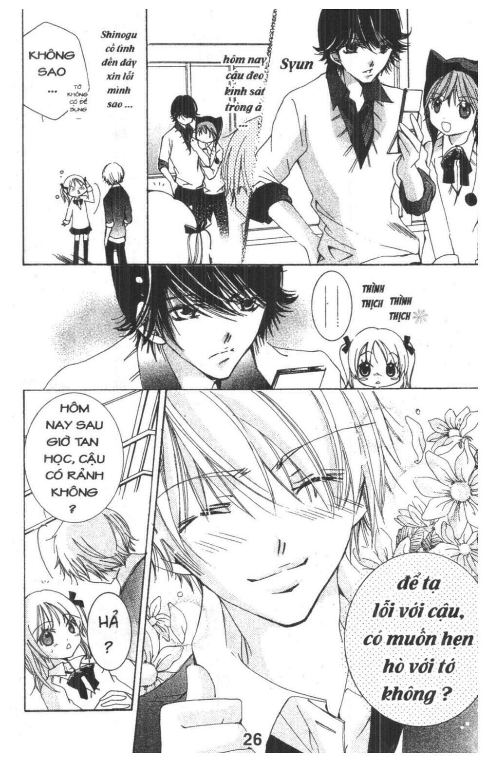 ore-sama kingdom chapter 1 26