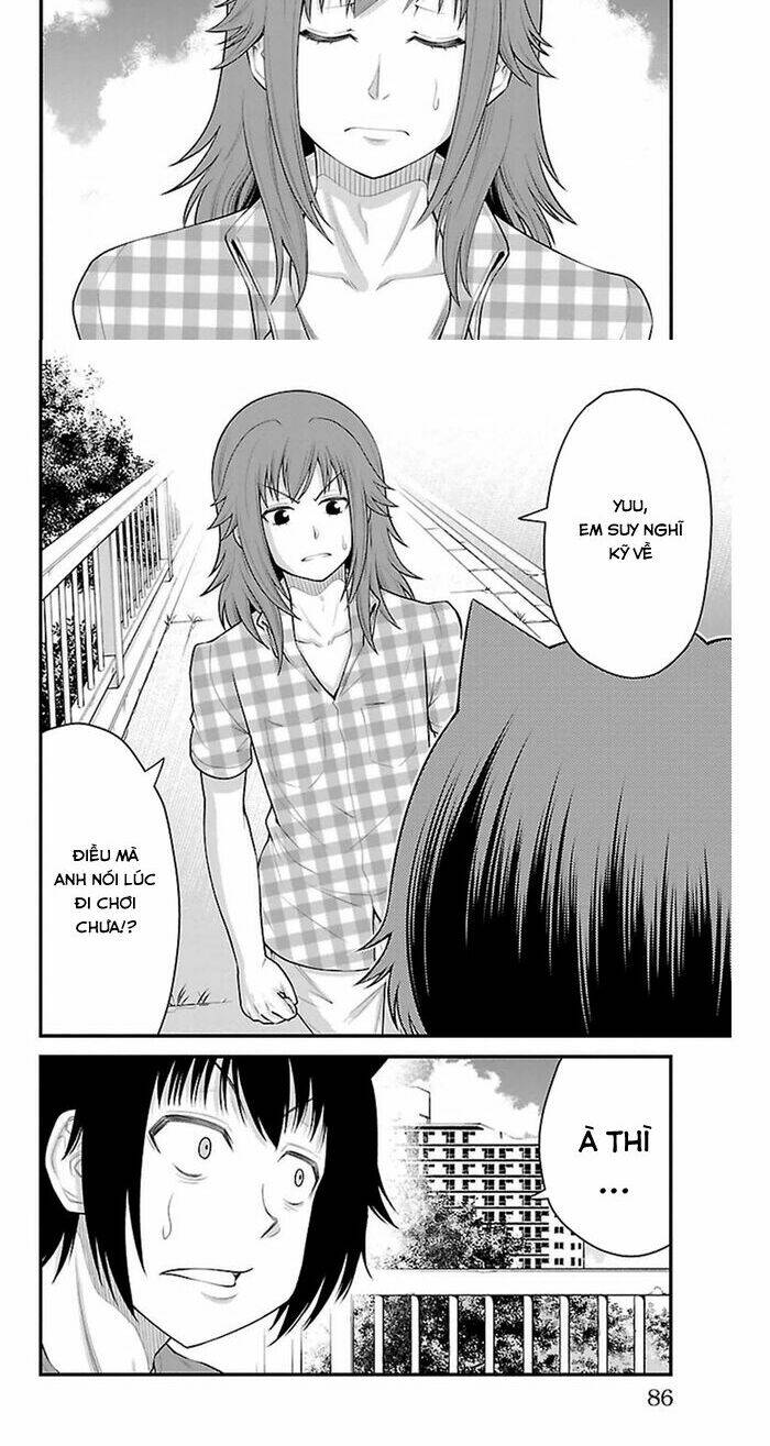 tsujiura-san to chupacabra chapter 30 24