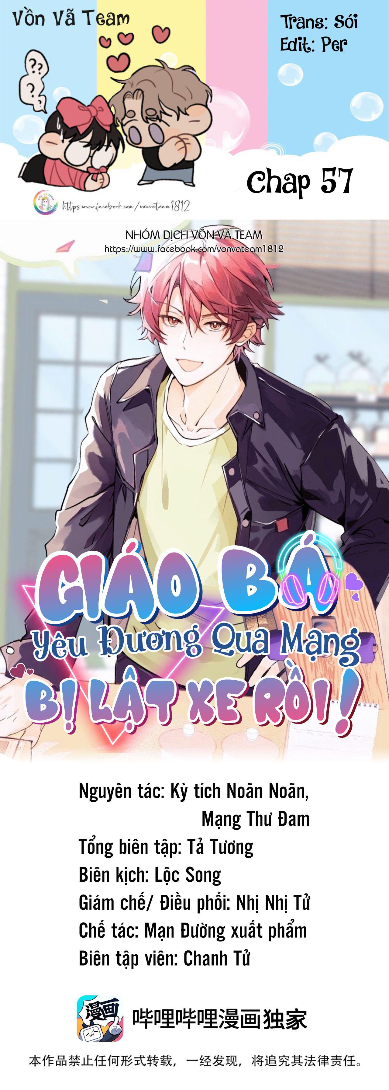 Giáo Bá Yêu Đương Qua Mạng Bị Lật Xe Rồi (END) chapter 57