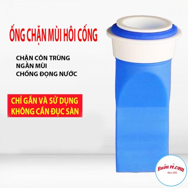 Combo 3 Ống Silicon Chặn Mùi Hôi Cống Ngăn Côn Trùng Xâm Nhập 00803