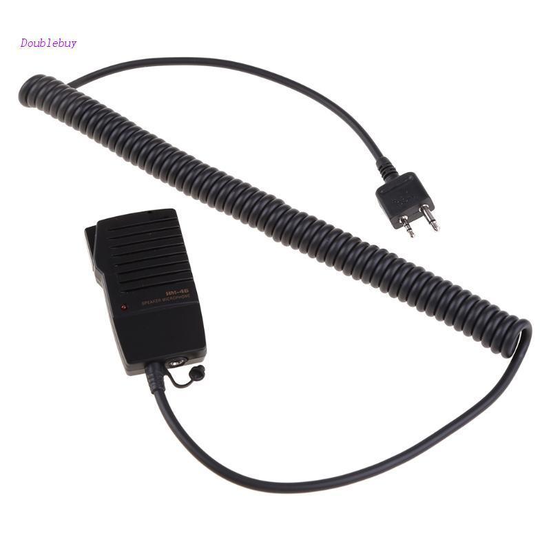 Bộ Đàm Hai Chiều Có Jack Cắm Tai Nghe Dành Cho HM-46 Interphone