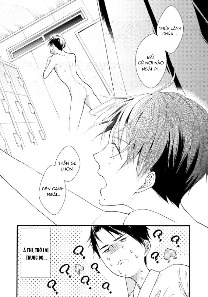 Kiss Shite Sugar-kun! chapter 1