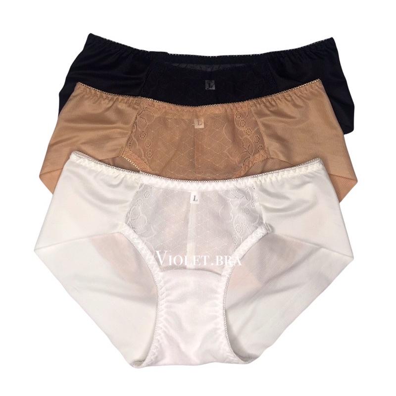 Quần lót nữ Violet, siêu mềm, không viền