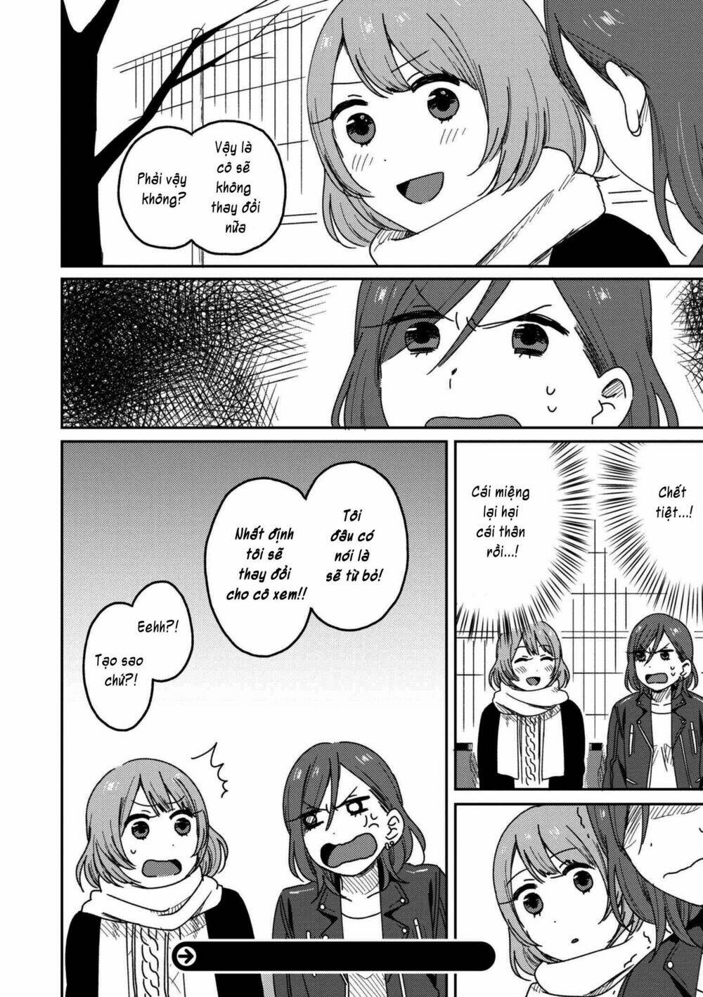 watashi no kobushi wo uketomete! chapter 3.2 30