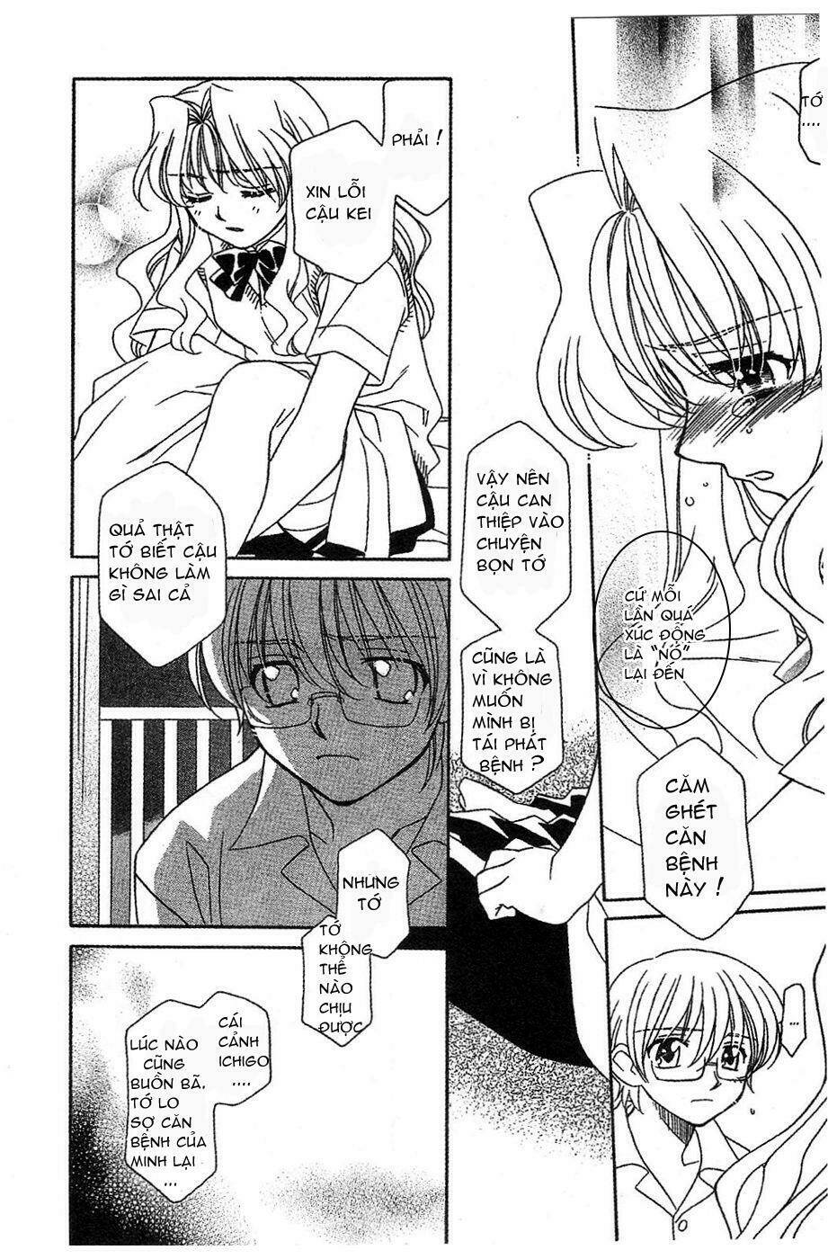 onegai teacher chapter 11 12