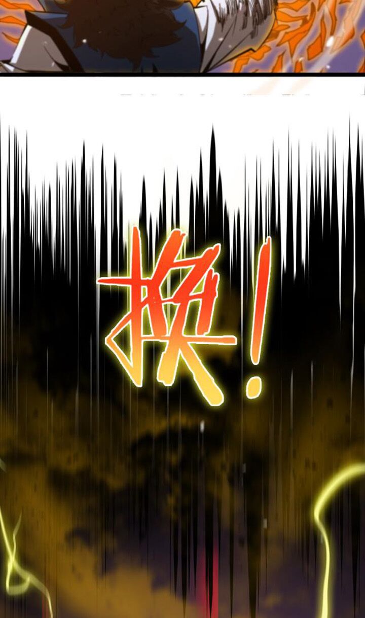 chư giới - tận thế online chapter 122 48