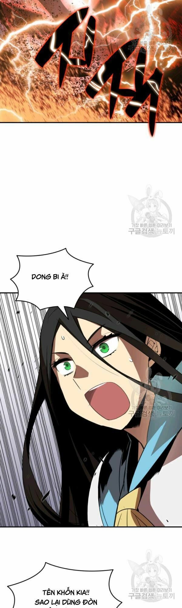 tôi là lính mới chapter 46 27