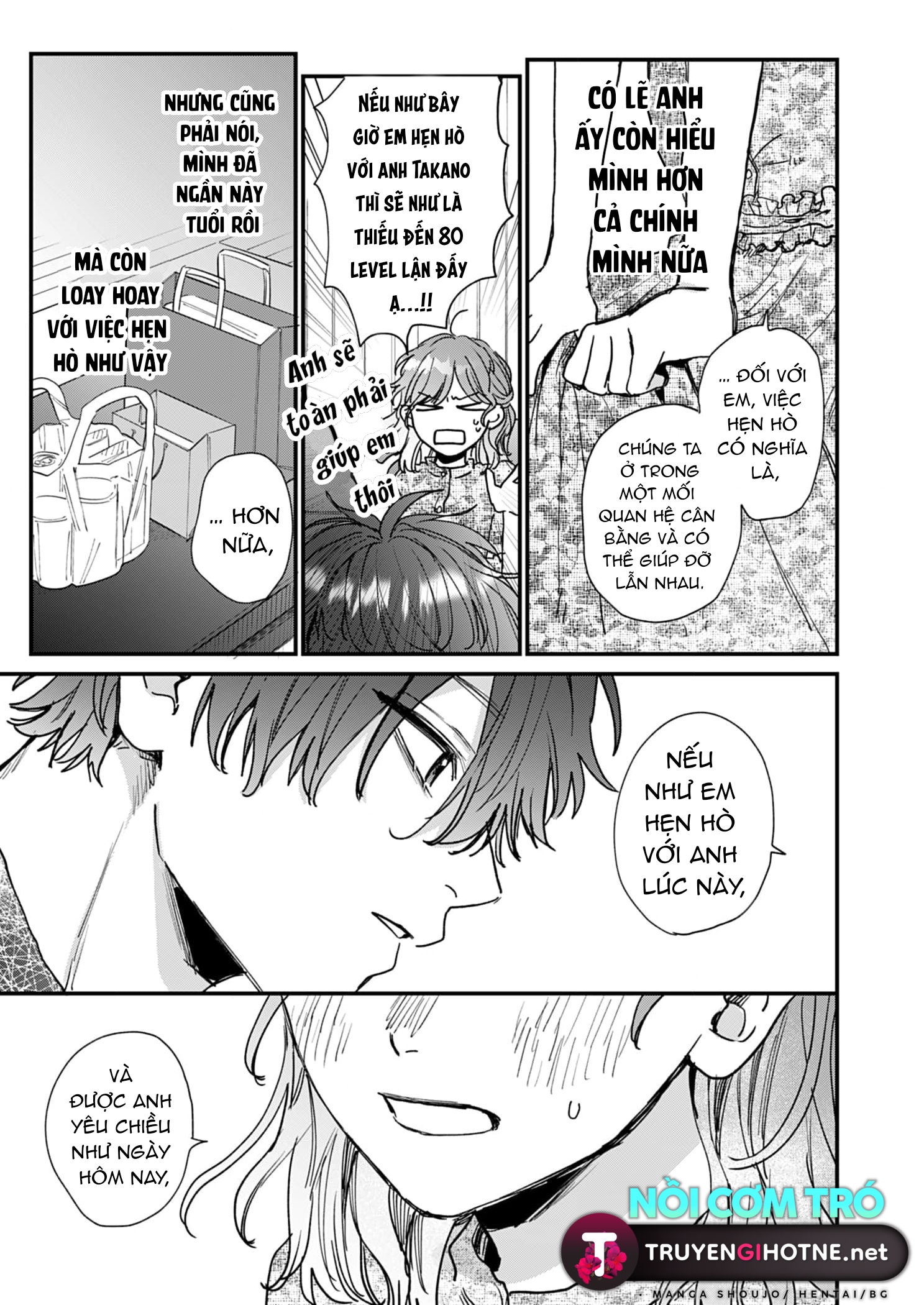 shiina-san u mê quá rồi kìa chapter 19.2 11
