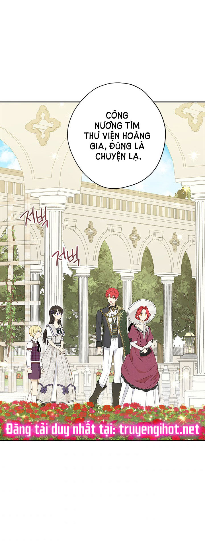 thật ra ta mới là hàng thật chapter 76.1 17