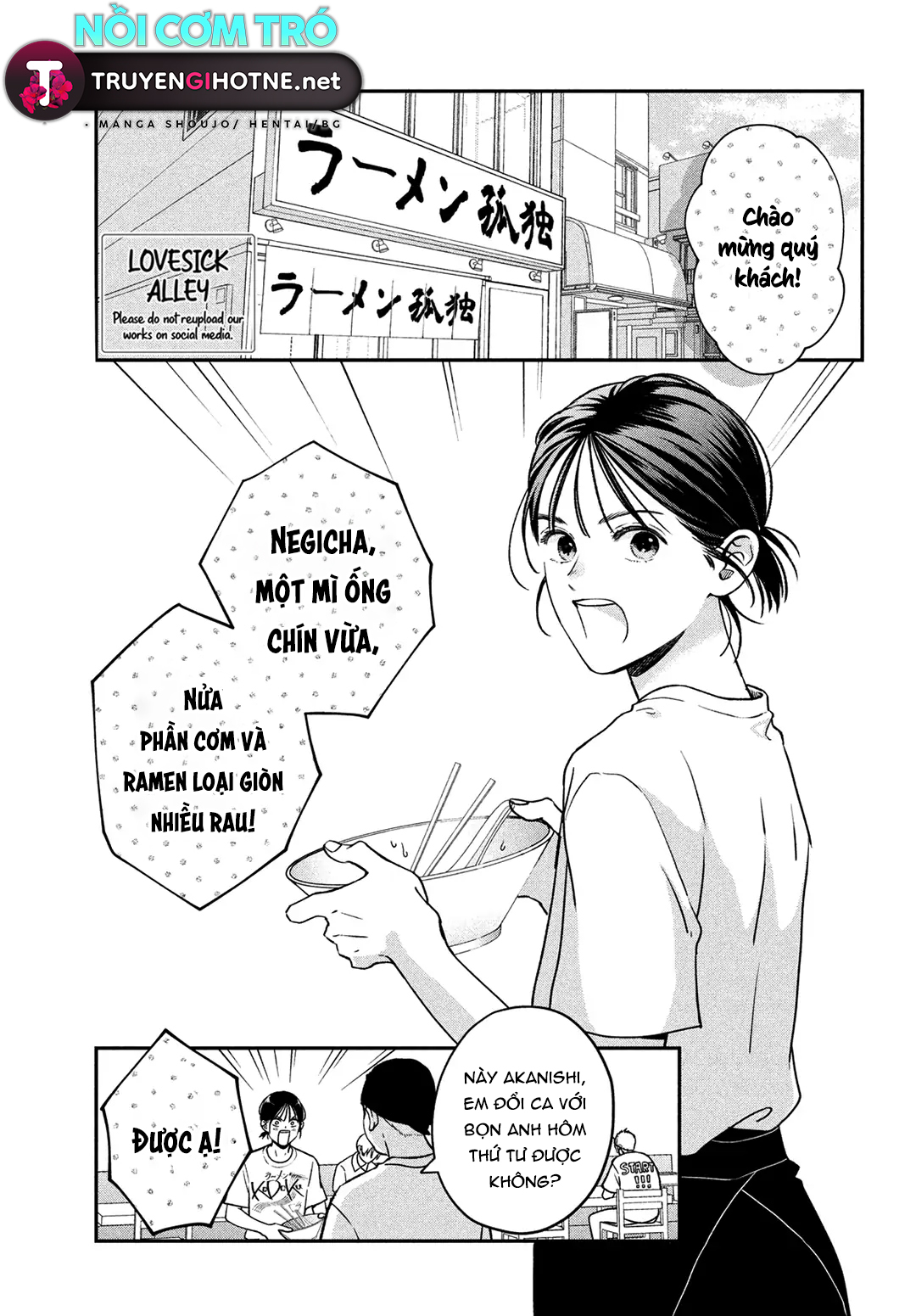 tôi sẽ trao em tình yêu ngọt ngào chapter 1.1 2