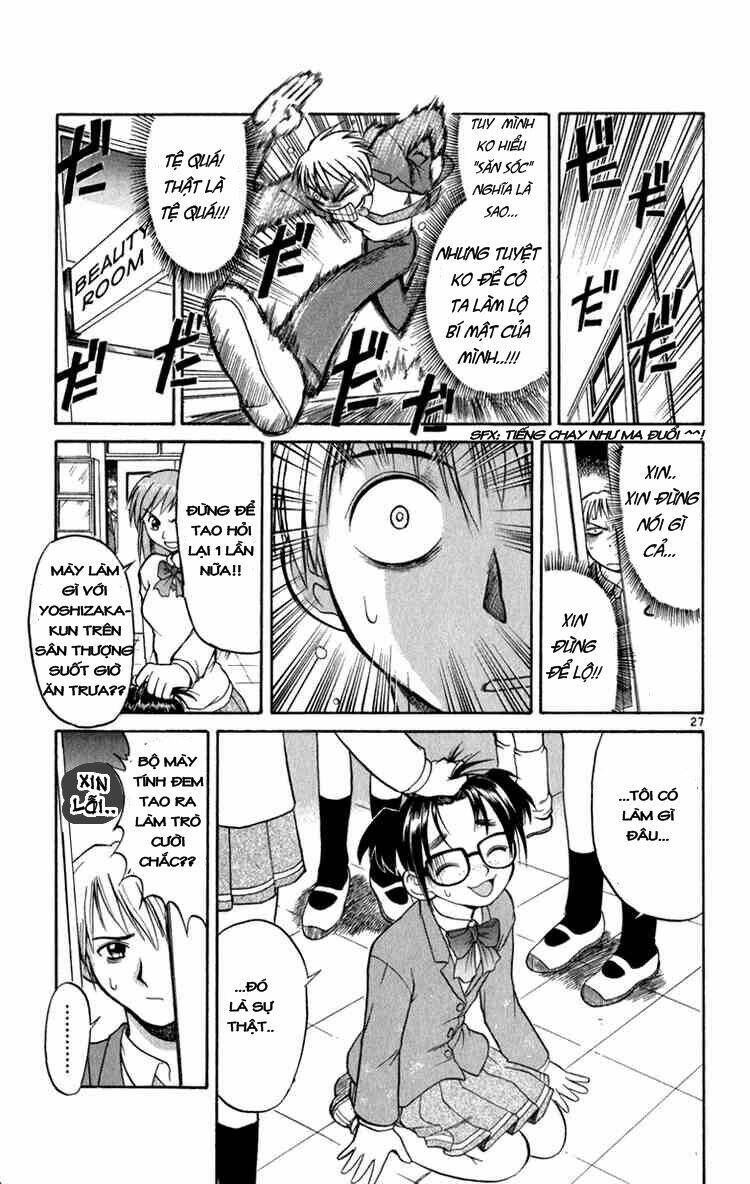 aoi destruction chapter 5 27