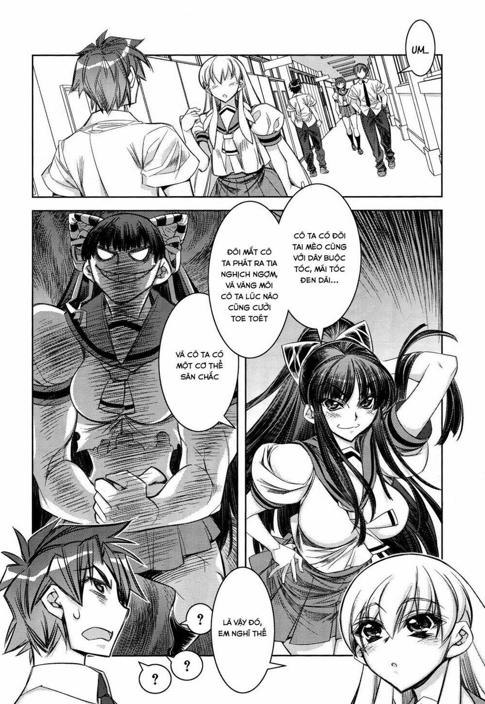 tama hiyori chapter 8 11