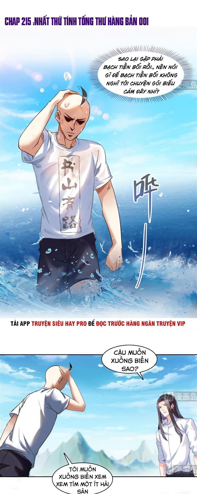 Tu Chân Nói Chuyện Phiếm Quần Chapter 215 - Trang 29