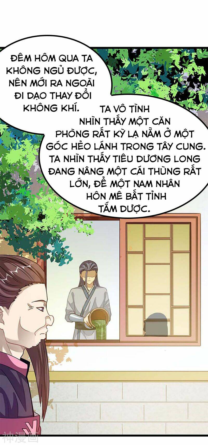 cửu dương thần vương chapter 211 32